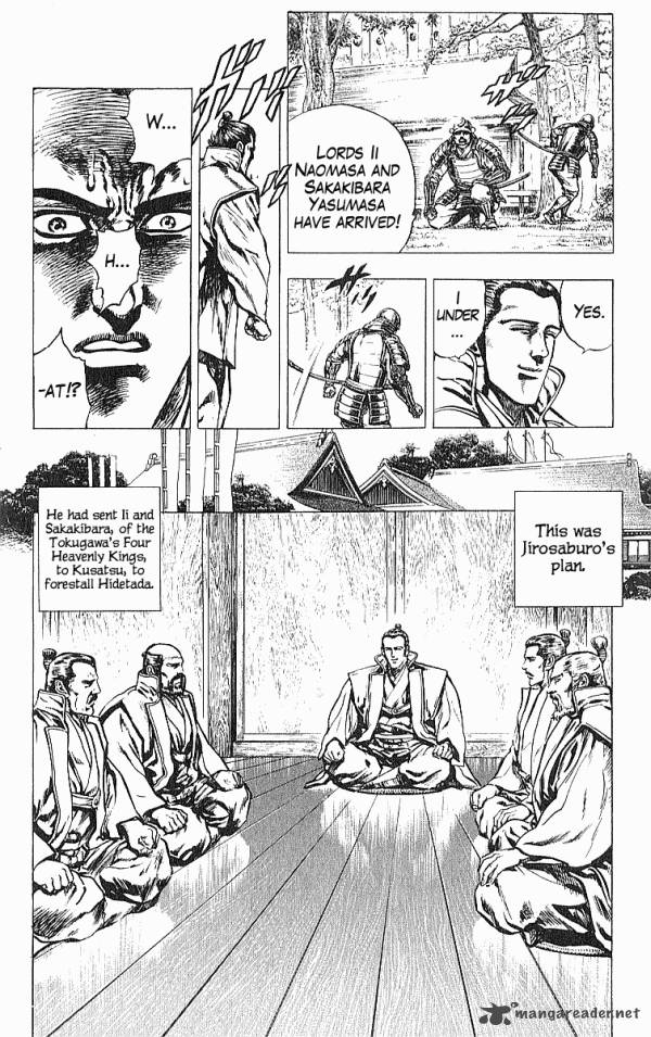 kagemusha_tokugawa_ieyasu_25_13