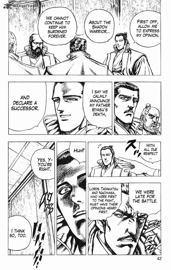 kagemusha_tokugawa_ieyasu_25_15