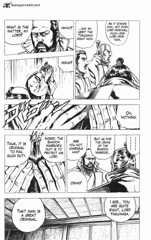 kagemusha_tokugawa_ieyasu_25_17