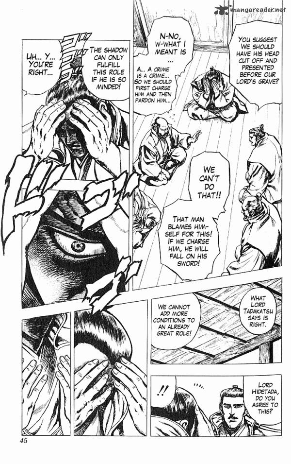 kagemusha_tokugawa_ieyasu_25_18