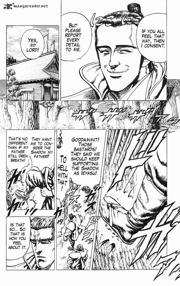 kagemusha_tokugawa_ieyasu_25_19