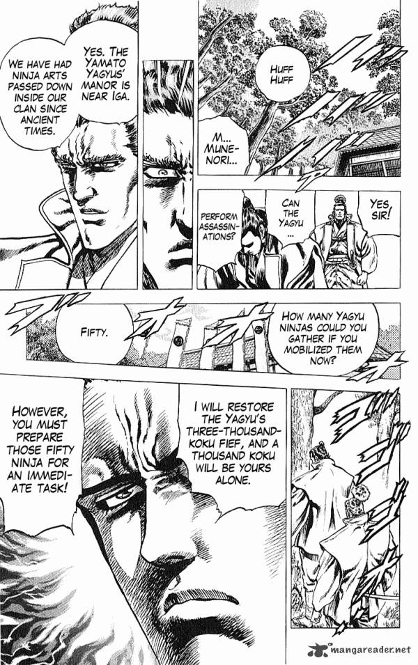 kagemusha_tokugawa_ieyasu_25_20