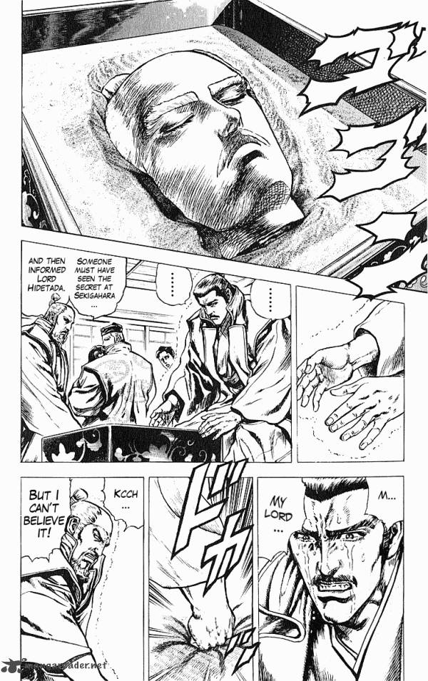 kagemusha_tokugawa_ieyasu_25_5