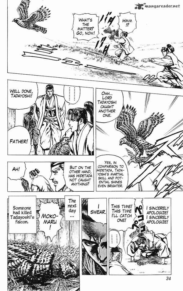 kagemusha_tokugawa_ieyasu_25_7