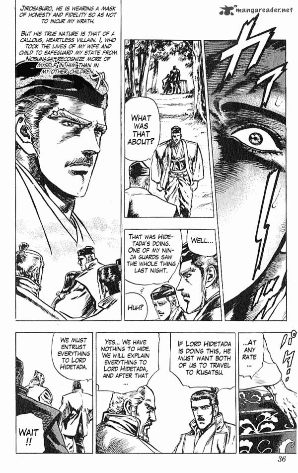 kagemusha_tokugawa_ieyasu_25_9