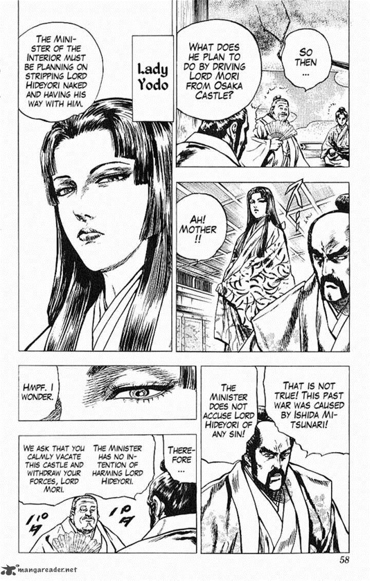 kagemusha_tokugawa_ieyasu_26_10