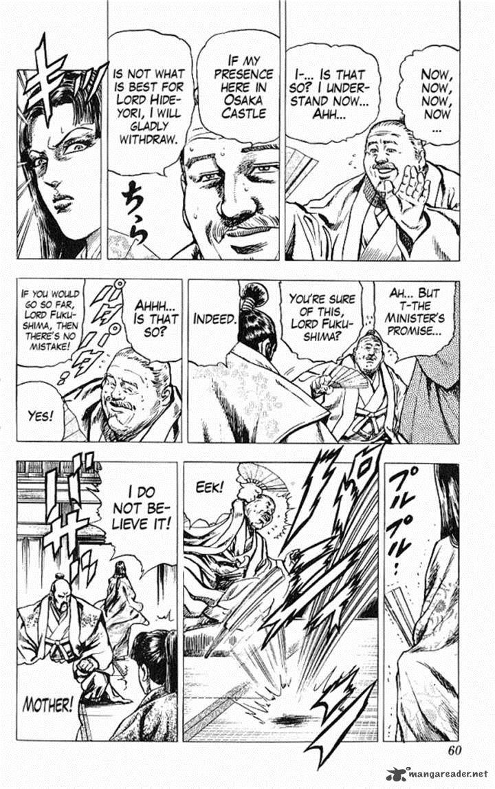 kagemusha_tokugawa_ieyasu_26_12