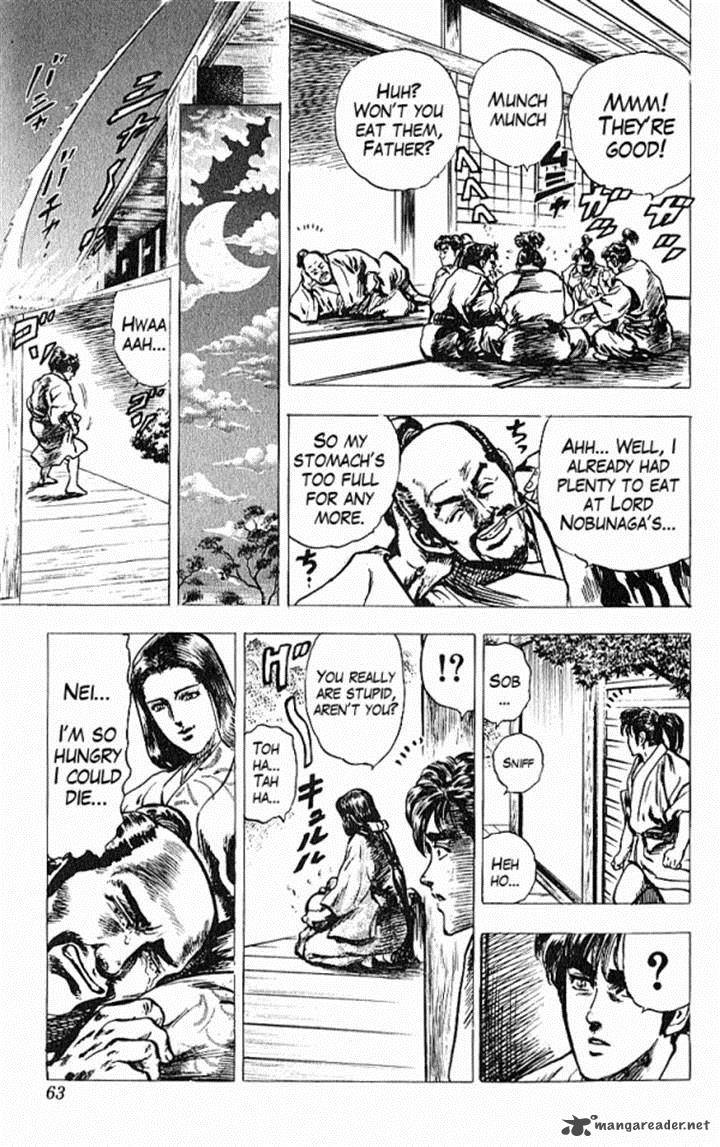 kagemusha_tokugawa_ieyasu_26_15