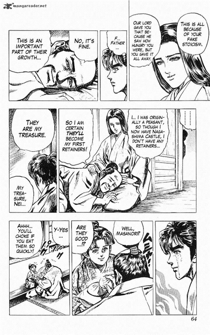kagemusha_tokugawa_ieyasu_26_16