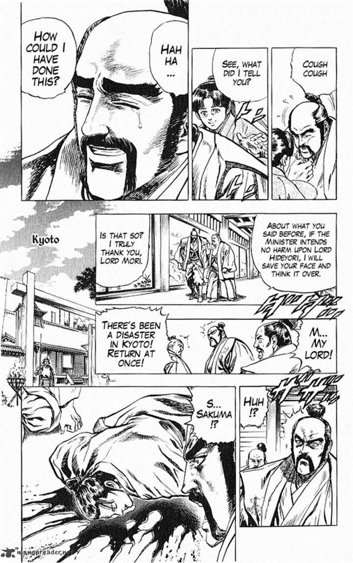 kagemusha_tokugawa_ieyasu_26_17