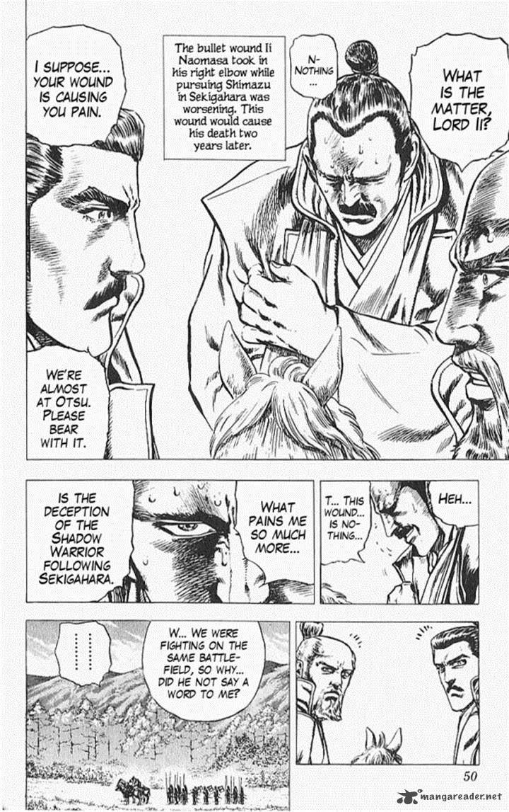 kagemusha_tokugawa_ieyasu_26_2