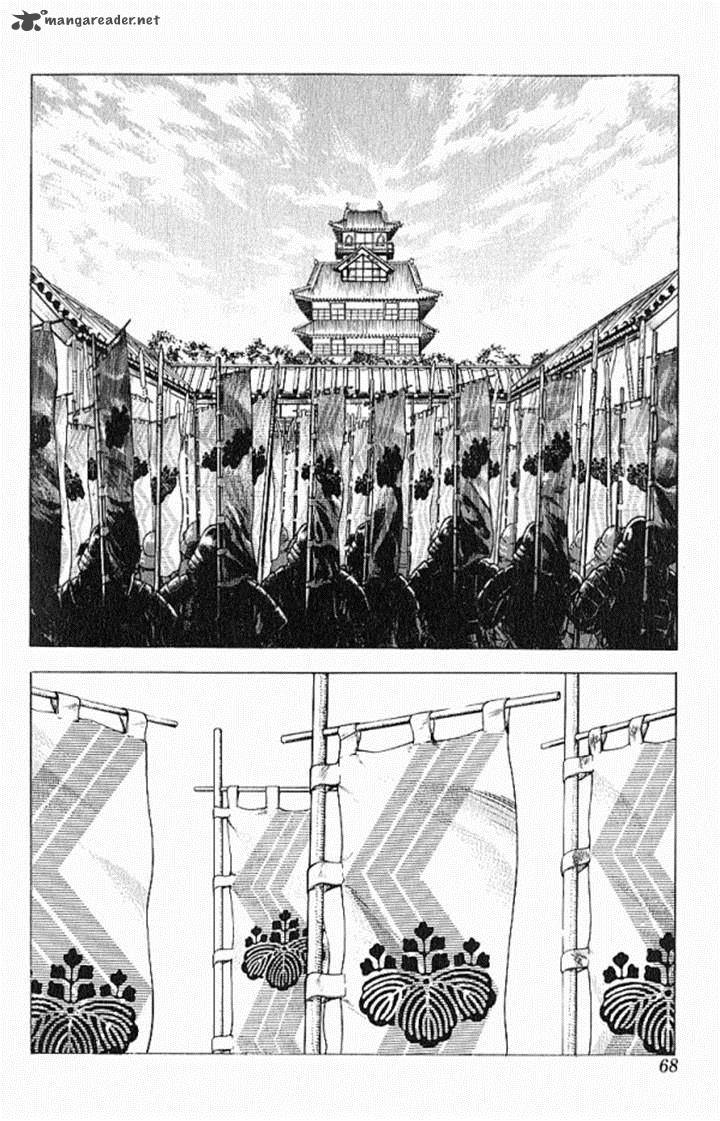 kagemusha_tokugawa_ieyasu_26_20