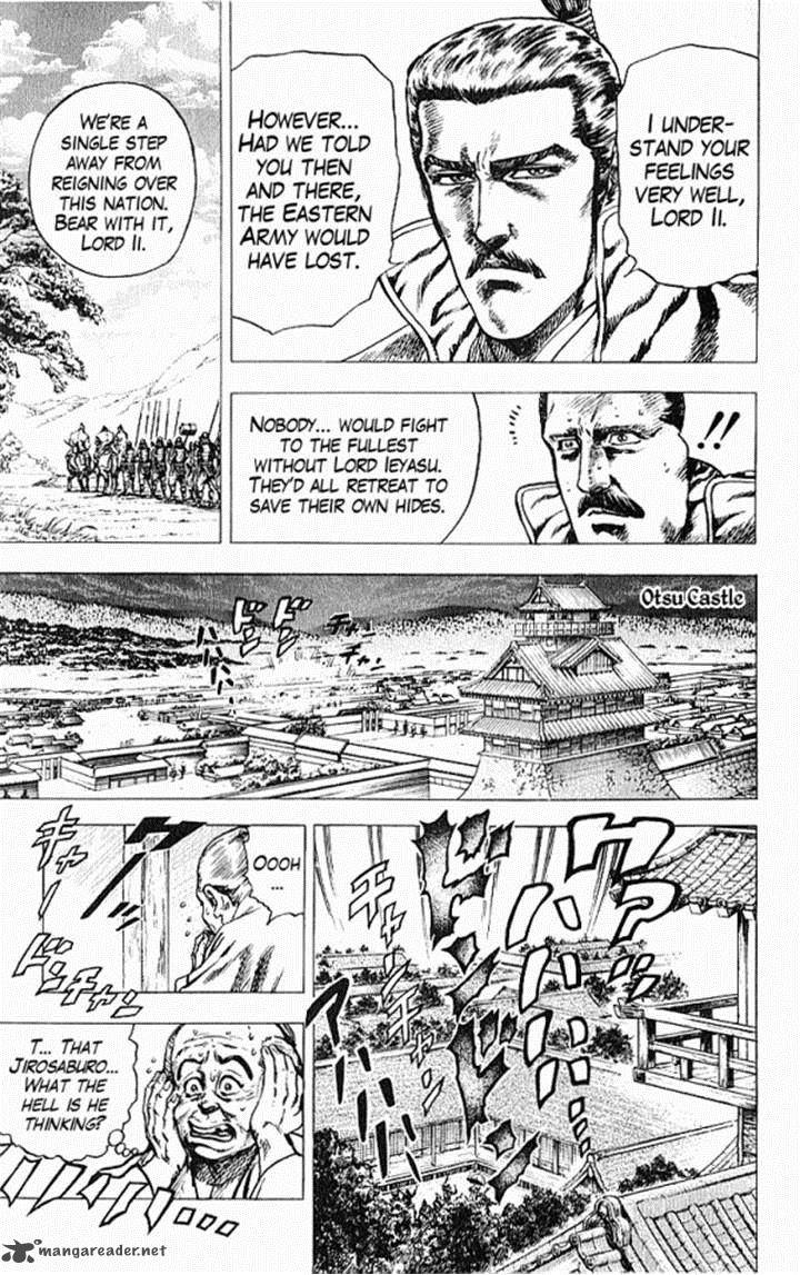 kagemusha_tokugawa_ieyasu_26_3