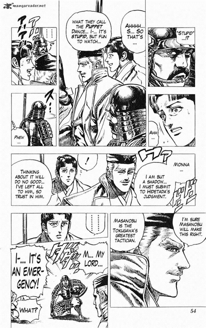 kagemusha_tokugawa_ieyasu_26_6