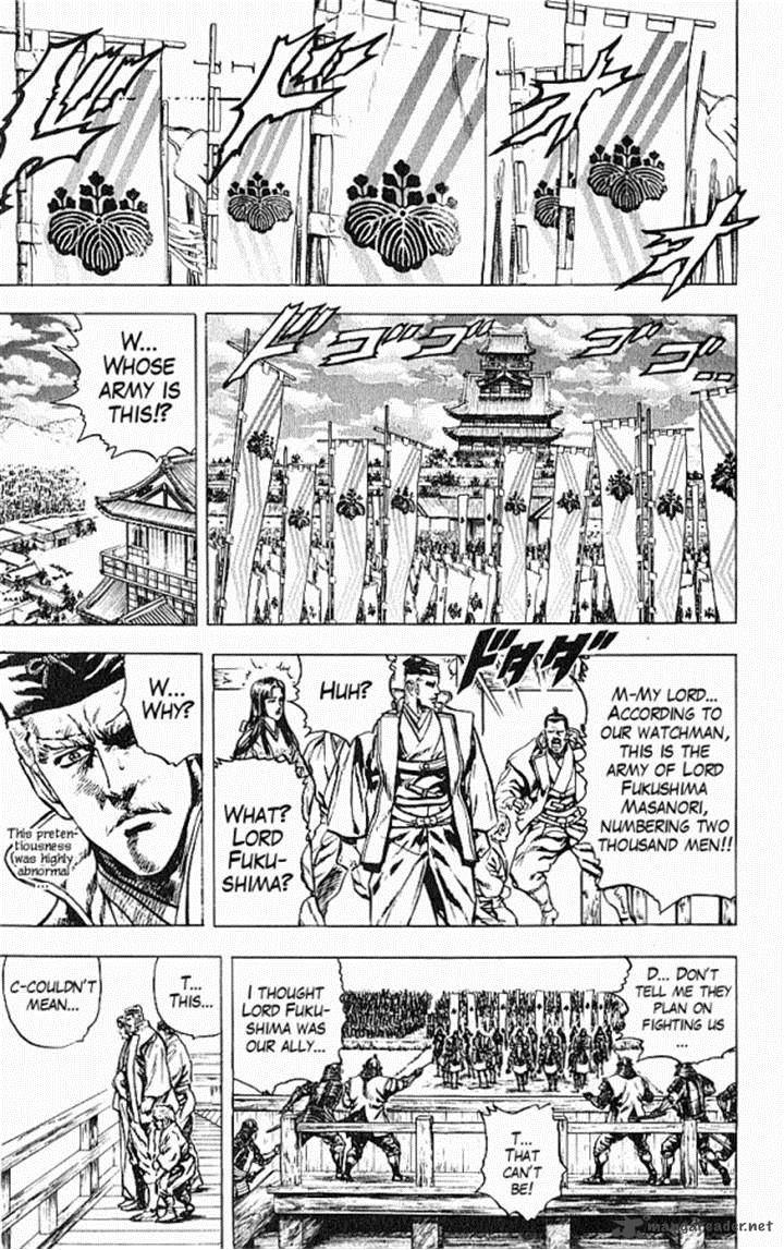 kagemusha_tokugawa_ieyasu_26_7