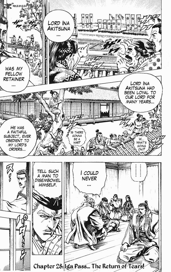 kagemusha_tokugawa_ieyasu_28_1