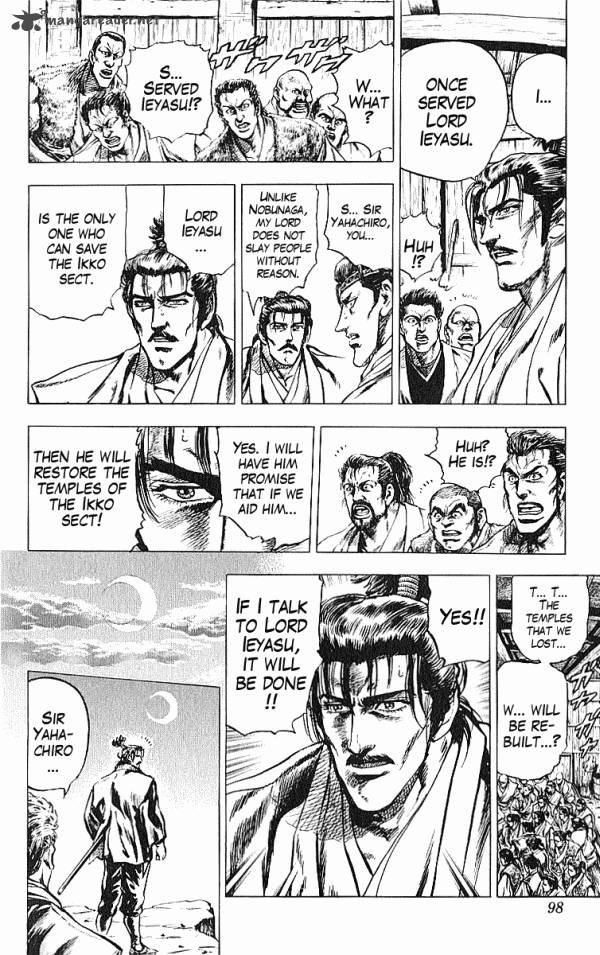 kagemusha_tokugawa_ieyasu_28_10