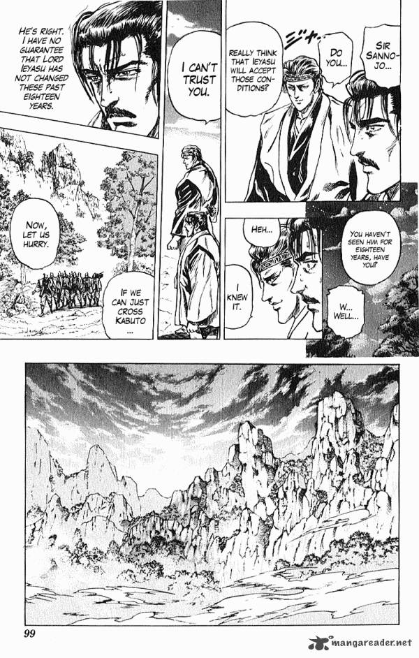 kagemusha_tokugawa_ieyasu_28_11