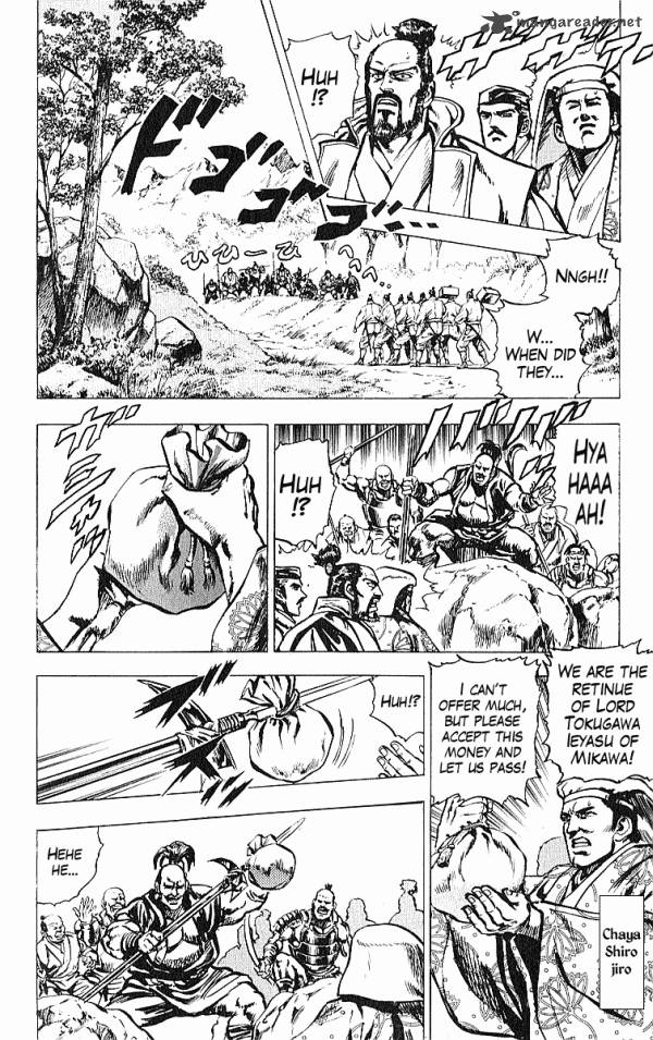 kagemusha_tokugawa_ieyasu_28_12