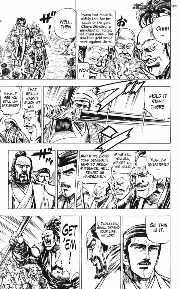 kagemusha_tokugawa_ieyasu_28_13