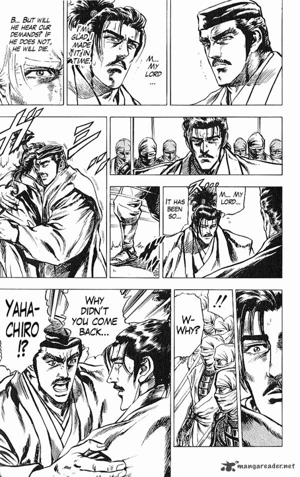 kagemusha_tokugawa_ieyasu_28_17