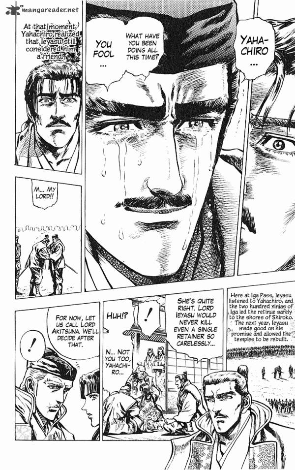 kagemusha_tokugawa_ieyasu_28_18