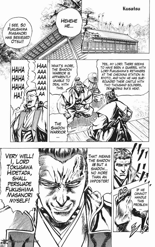 kagemusha_tokugawa_ieyasu_28_19