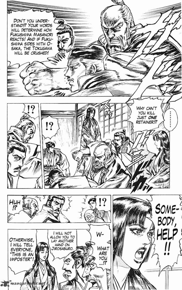kagemusha_tokugawa_ieyasu_28_4