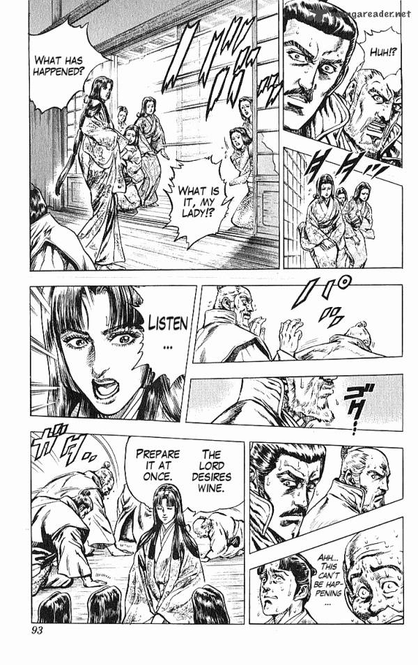 kagemusha_tokugawa_ieyasu_28_5