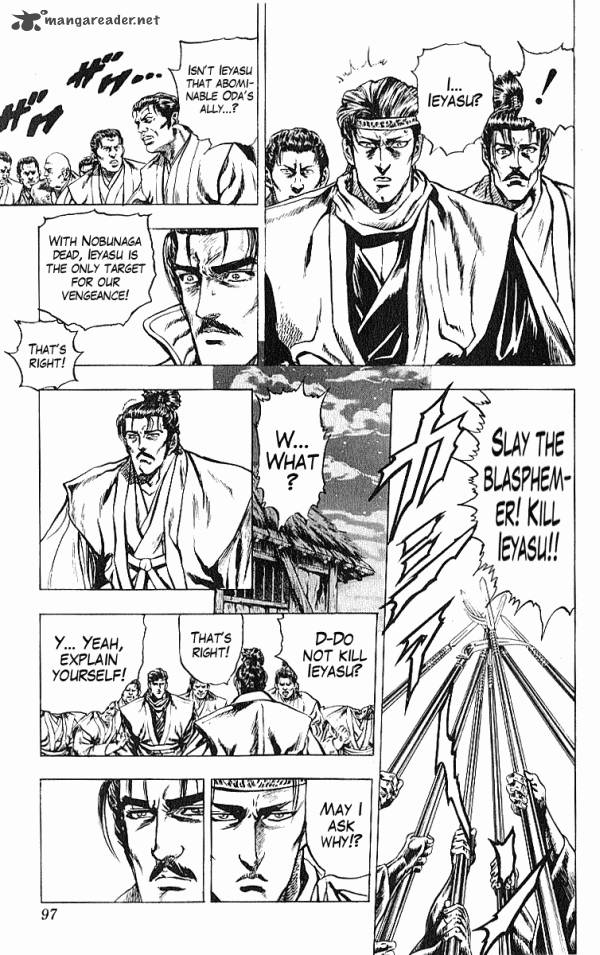 kagemusha_tokugawa_ieyasu_28_9