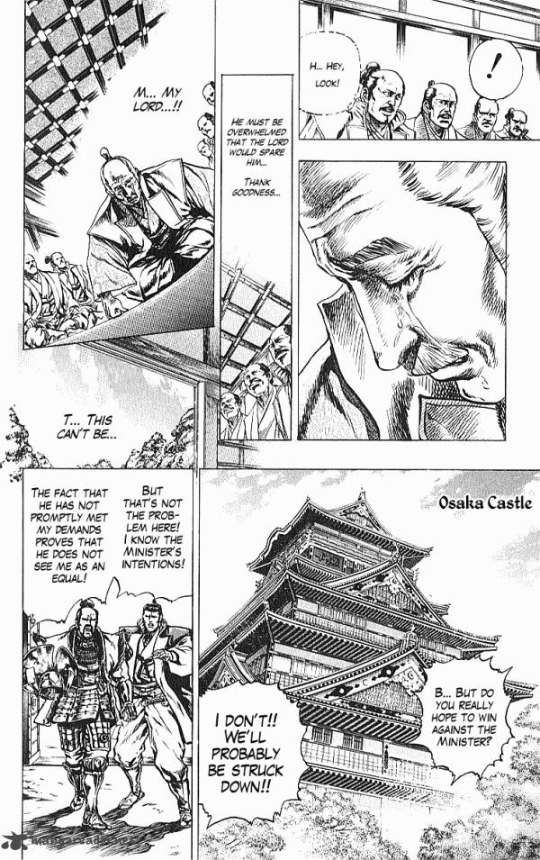 kagemusha_tokugawa_ieyasu_30_10