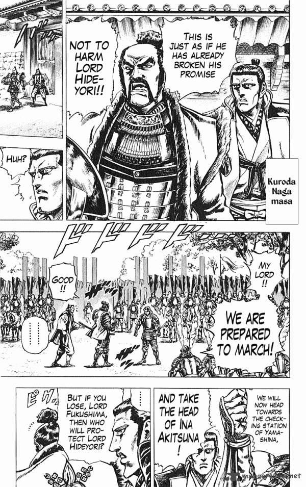 kagemusha_tokugawa_ieyasu_30_11