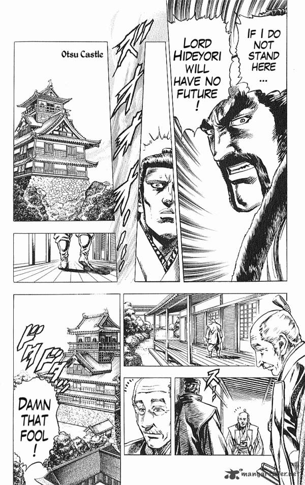 kagemusha_tokugawa_ieyasu_30_12