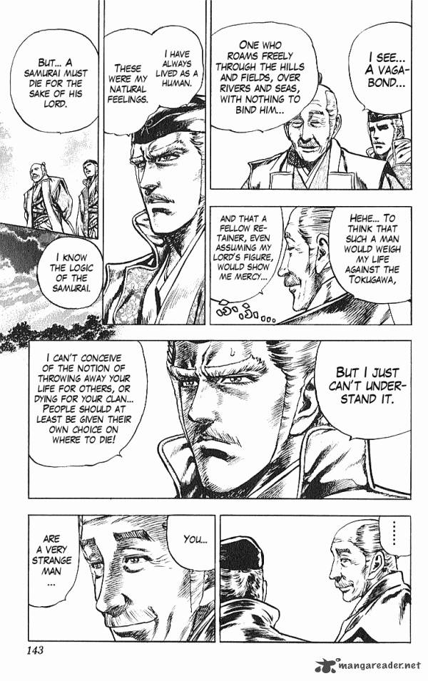 kagemusha_tokugawa_ieyasu_30_15