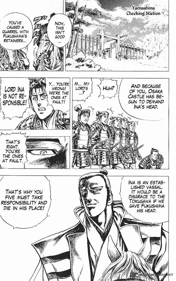 kagemusha_tokugawa_ieyasu_30_17