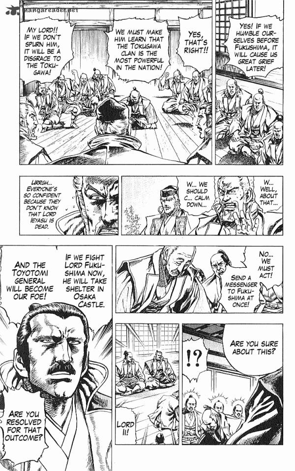 kagemusha_tokugawa_ieyasu_30_3