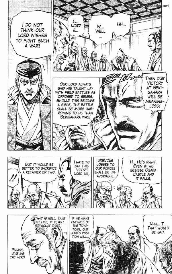 kagemusha_tokugawa_ieyasu_30_4
