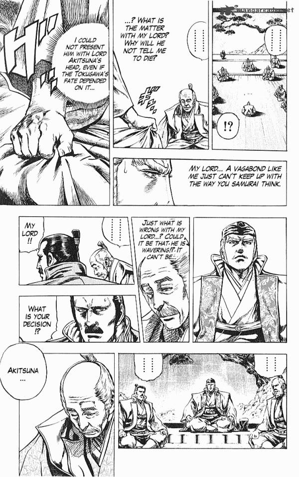 kagemusha_tokugawa_ieyasu_30_5