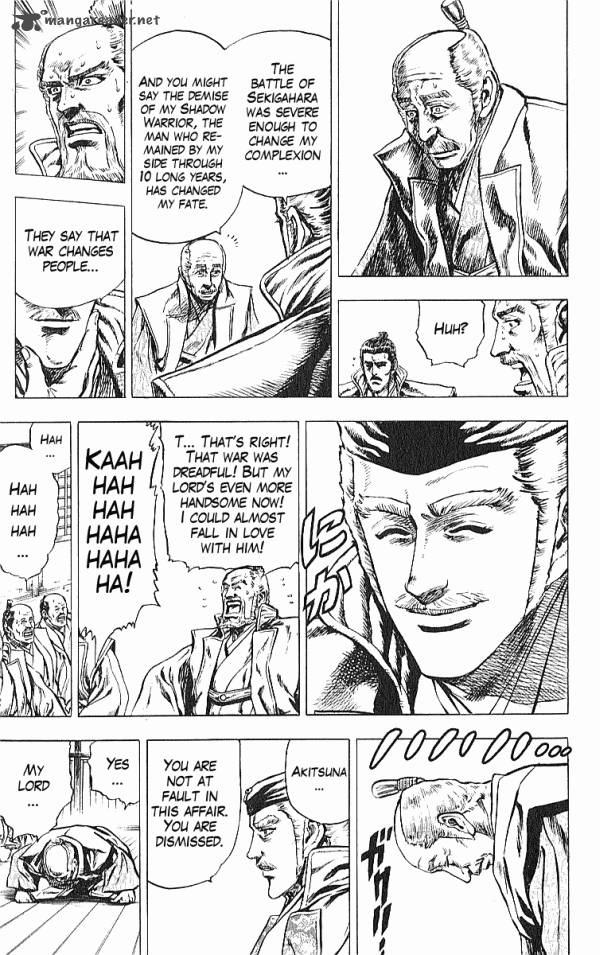 kagemusha_tokugawa_ieyasu_30_9