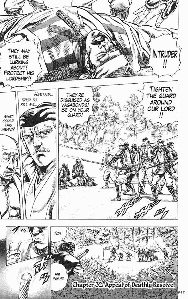 kagemusha_tokugawa_ieyasu_32_1