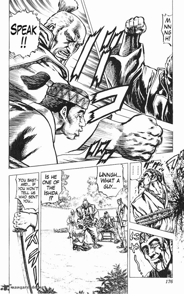 kagemusha_tokugawa_ieyasu_32_10