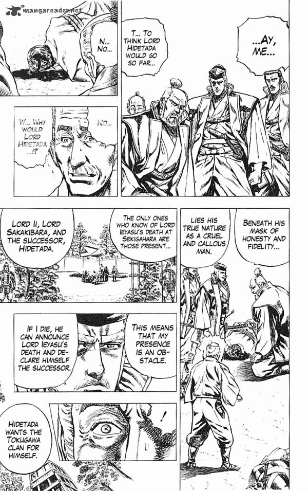 kagemusha_tokugawa_ieyasu_32_13