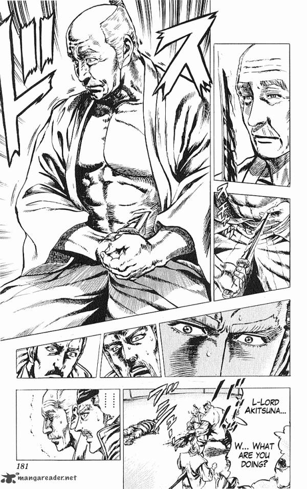 kagemusha_tokugawa_ieyasu_32_15