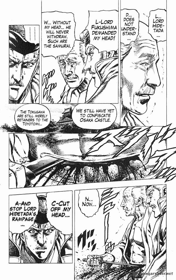 kagemusha_tokugawa_ieyasu_32_16