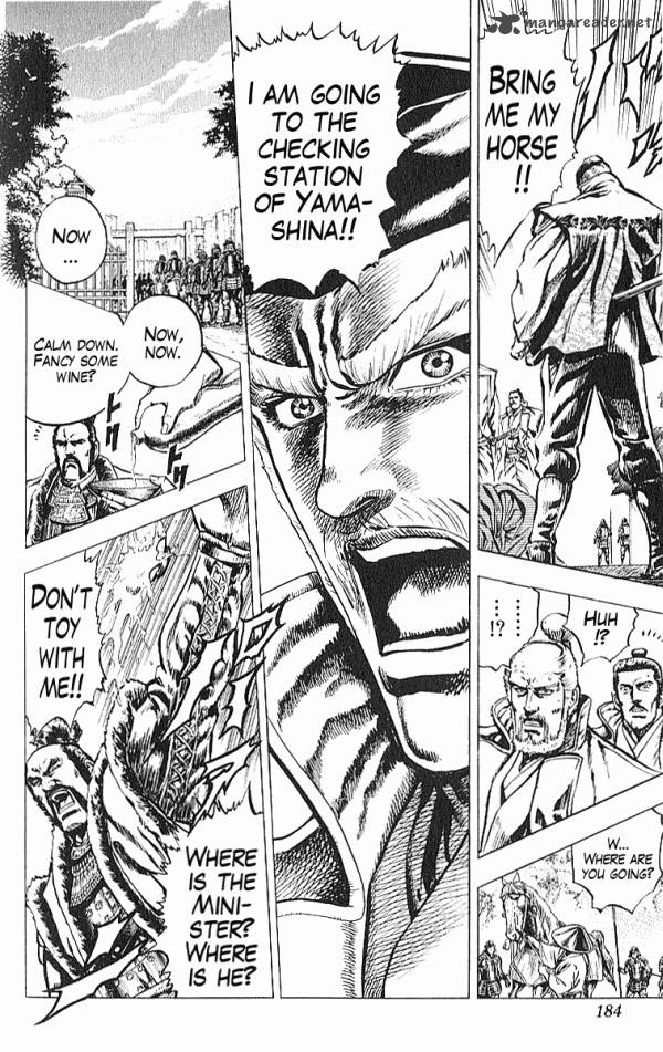kagemusha_tokugawa_ieyasu_32_18