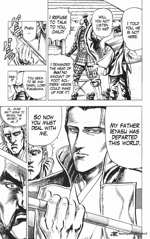 kagemusha_tokugawa_ieyasu_32_19