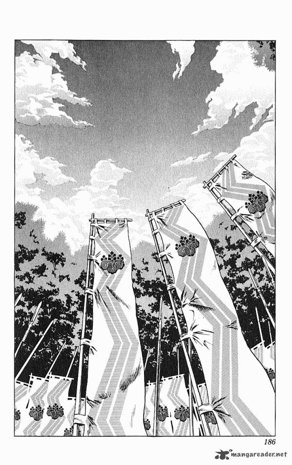 kagemusha_tokugawa_ieyasu_32_20