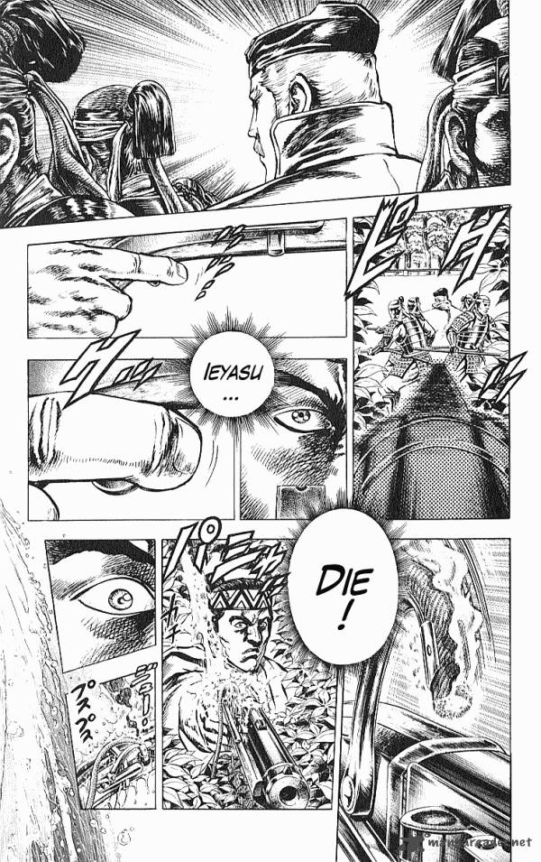 kagemusha_tokugawa_ieyasu_32_3