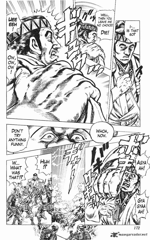kagemusha_tokugawa_ieyasu_32_6