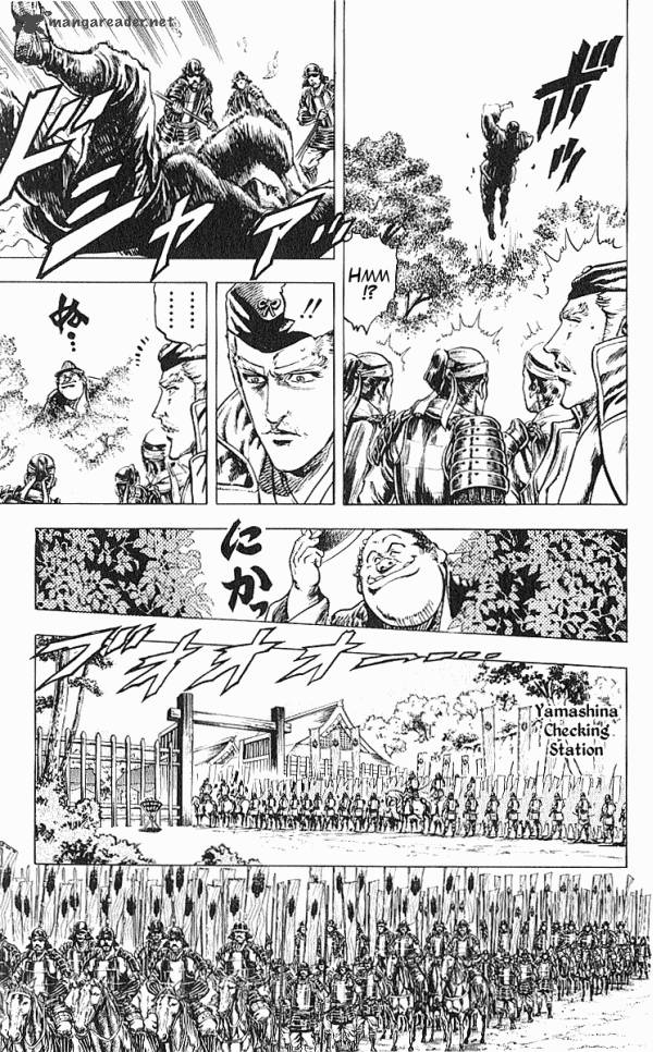 kagemusha_tokugawa_ieyasu_32_7